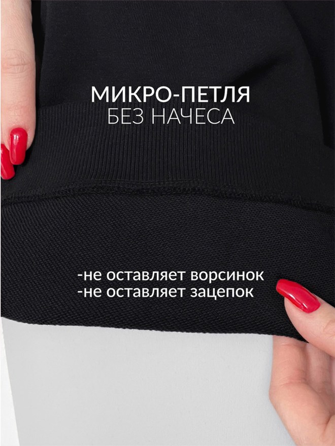 Монтажная область 263